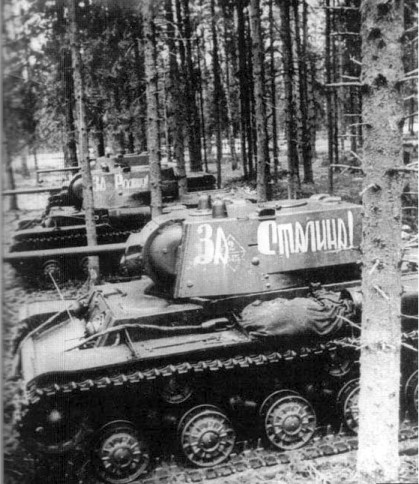 Фото наших коллекций бронетехники