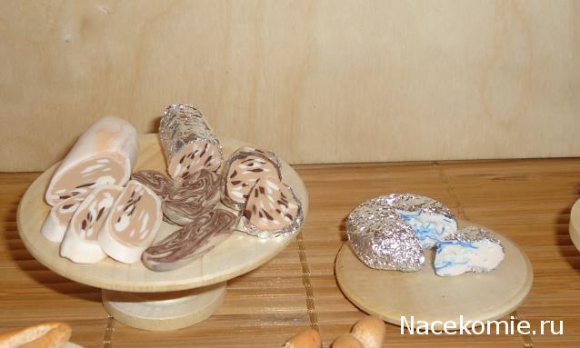 Ribka - У "Мечты" начинает вырисовываться стиль...