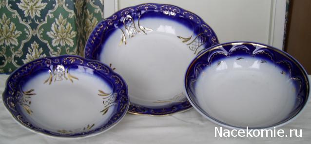 Moshule - Стройка века