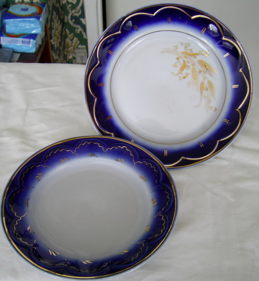 Moshule - Стройка века