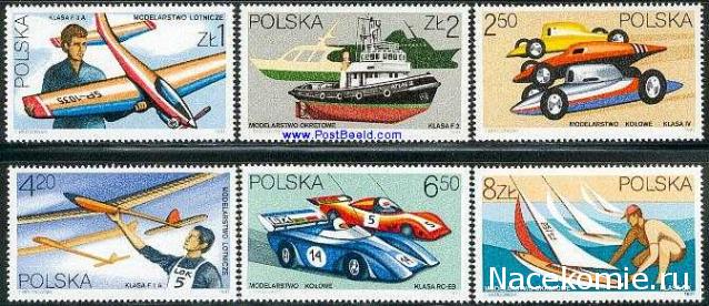 Почтовые Марки Мира №54