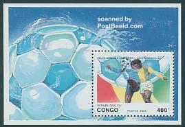 Почтовые Марки Мира №53