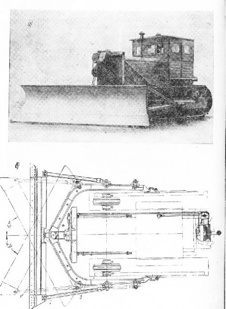 Тракторы №2 - ДТ-54