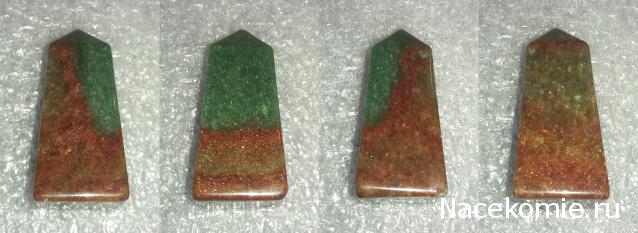 Энергия Камней №24 - Зеленый кварцит