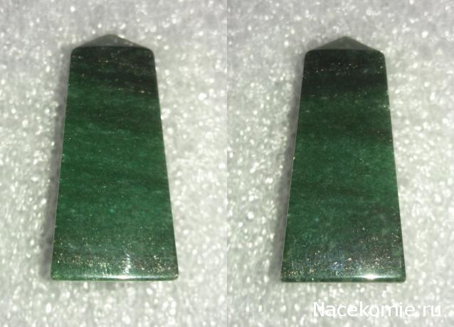 Энергия Камней №24 - Зеленый кварцит