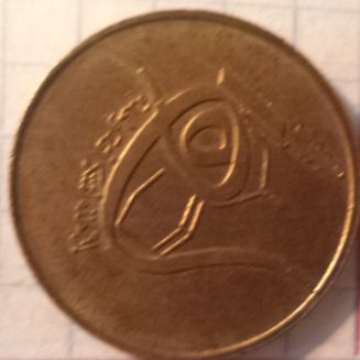 Помощь с определением монет и банкнот