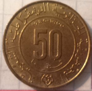 Помощь с определением монет и банкнот