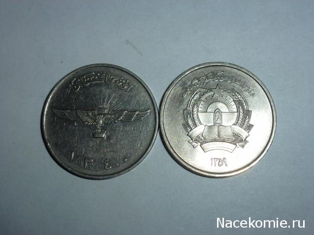 Коллекции пользователей. Нумизматика и бонистика