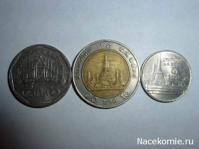 Коллекции пользователей. Нумизматика и бонистика