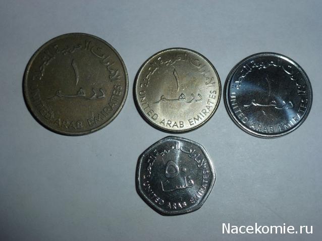 Коллекции пользователей. Нумизматика и бонистика