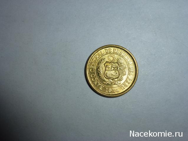 Коллекции пользователей. Нумизматика и бонистика