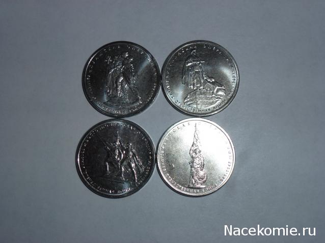 Коллекции пользователей. Нумизматика и бонистика