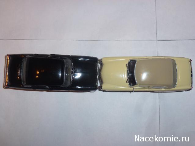 Болталка АЛ и АНС