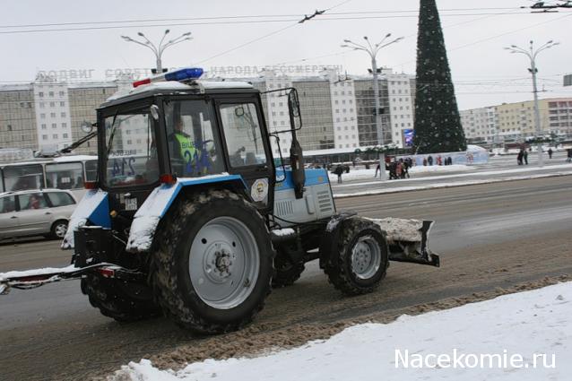 Тракторы №2 - ДТ-54