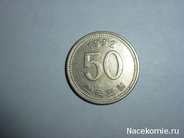 Коллекции пользователей. Нумизматика и бонистика