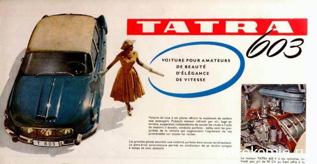 Tatra t603 II