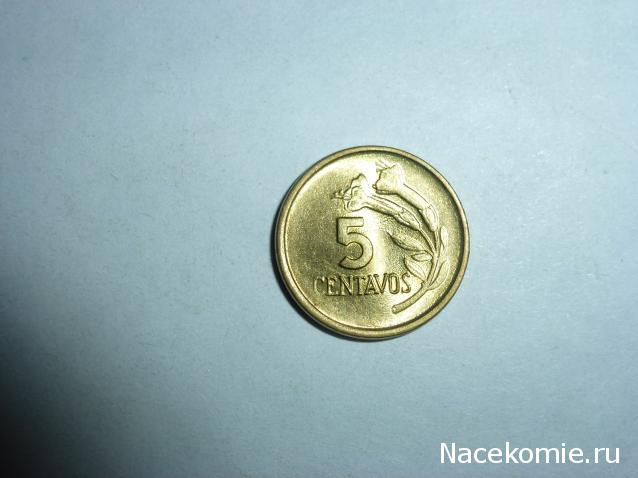 Коллекции пользователей. Нумизматика и бонистика