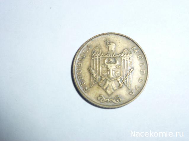 Коллекции пользователей. Нумизматика и бонистика