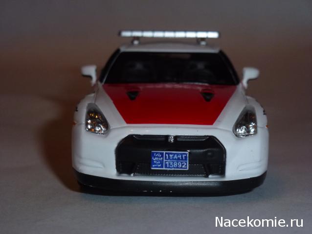 Полицейские Машины Мира №51 Nissan GTR