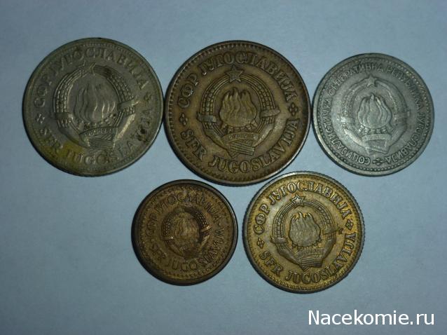 Коллекции пользователей. Нумизматика и бонистика