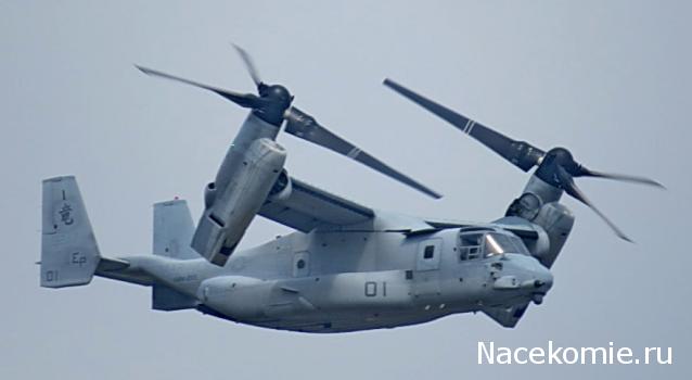 Разбор полетов. Беседы про авиацию.