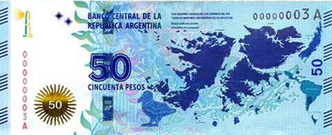 Иностранные монеты и банкноты