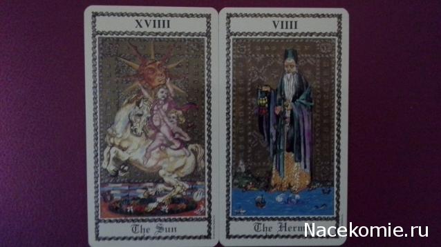 Многоликое Таро. Обсуждение колод