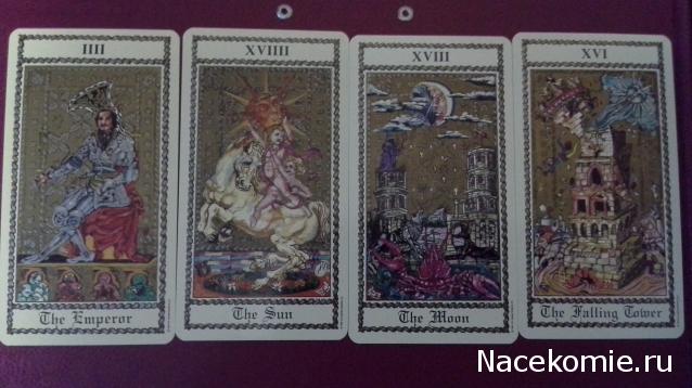 Многоликое Таро. Обсуждение колод