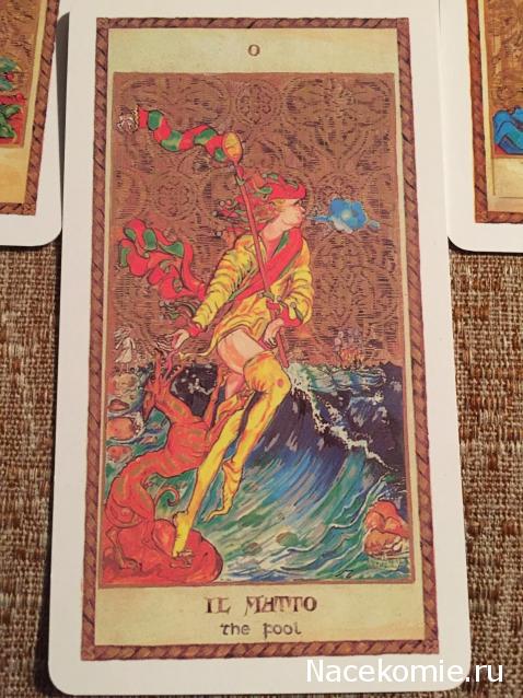 Многоликое Таро. Обсуждение колод