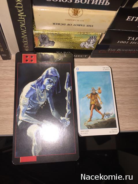 Многоликое Таро. Обсуждение колод