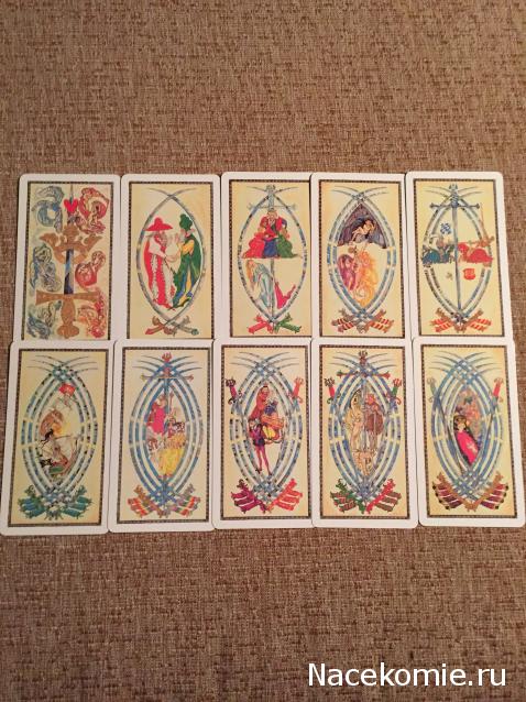 Многоликое Таро. Обсуждение колод