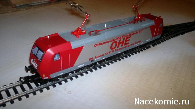 Наши коллекции.