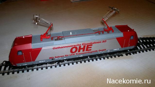 Наши коллекции.