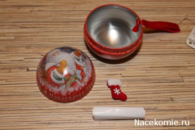 Новогодний вышивальный посткроссинг 2014