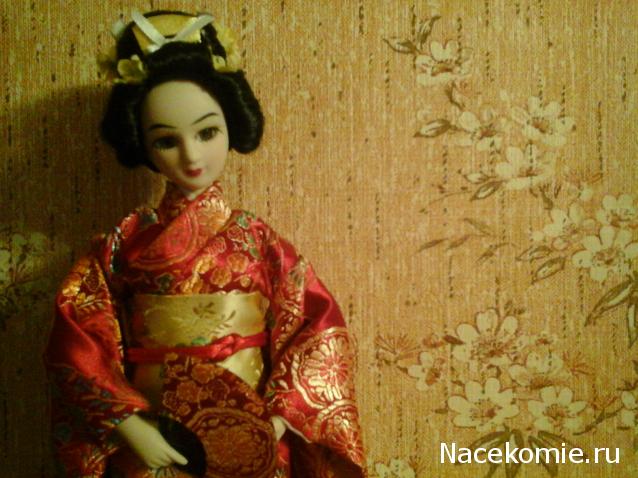 Куклы в Костюмах Народов Мира Спецвыпуск №1 - Кукла в японском свадебном костюме