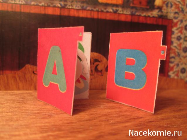 Alias - бартерные сделки %)