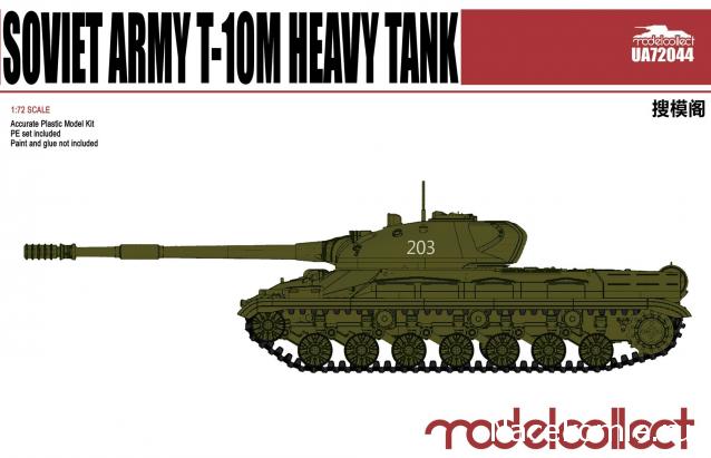 Анонсы и новости БТТ в 1/72