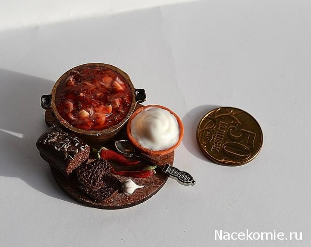 Мастерицы Дома Мечты