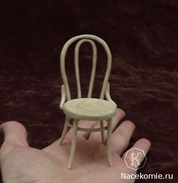 Businda. Кошкин дом.