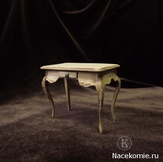 Businda. Кошкин дом.