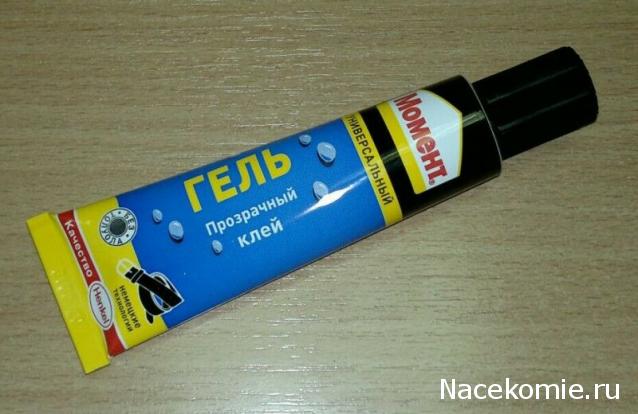 ГАЗ М20 Победа - График Выхода и обсуждение