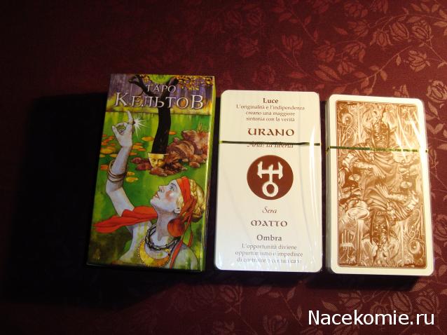 Многоликое Таро. Обсуждение колод