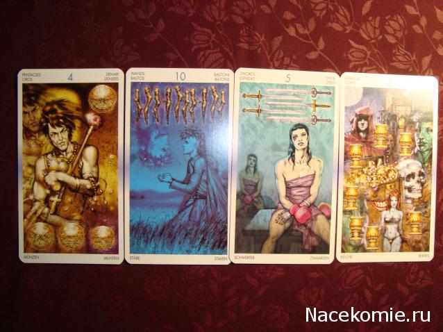 Многоликое Таро. Обсуждение колод