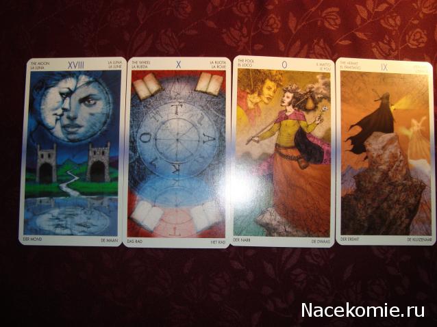 Многоликое Таро. Обсуждение колод