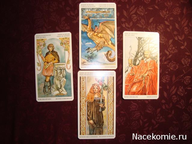 Многоликое Таро. Обсуждение колод