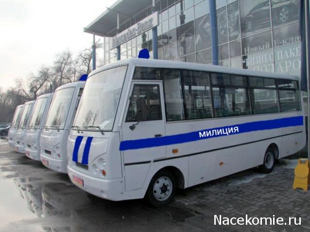 Игра "Угадай полицейское авто"
