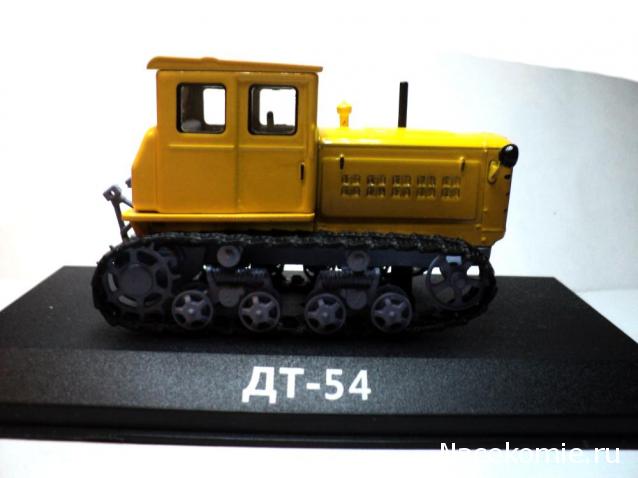 Тракторы №2 - ДТ-54