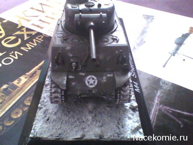 Танки Мира Коллекция - График выхода и обсуждение