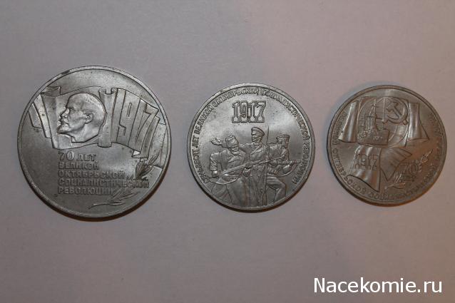 PCV  Банкноты смутных времен