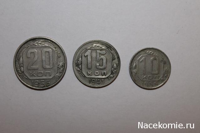 PCV  Банкноты смутных времен